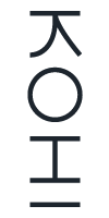 kohi logo